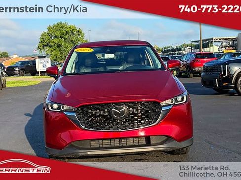 Used 2023 MAZDA CX-5 AWD 2.5 S w/ Select Package image 2