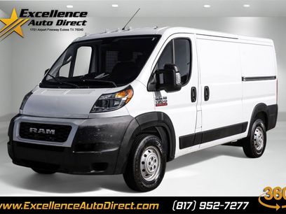 Used 2021 RAM ProMaster 1500