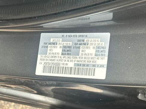 Used 2021 MAZDA CX-5 Grand Touring Reserve image 39