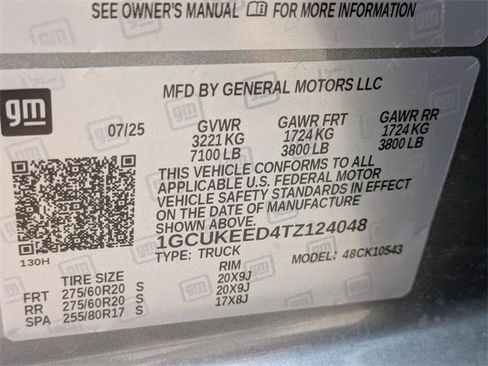 New 2026 Chevrolet Silverado 1500 RST w/ RST All Star Premium Package image 33