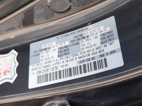 Used 2024 MAZDA CX-90 3.3 Turbo w/ Preferred Plus image 31