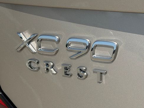 New 2026 Volvo XC90 T8 Core w/ Protection Package Premier AWD/4WD image 10