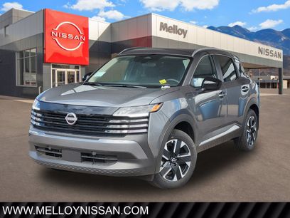 New 2026 Nissan Kicks SV