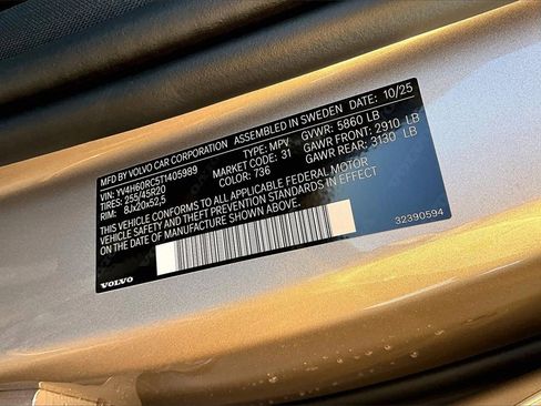 New 2026 Volvo XC60 T8 Plus w/ Protection Package Premier image 8