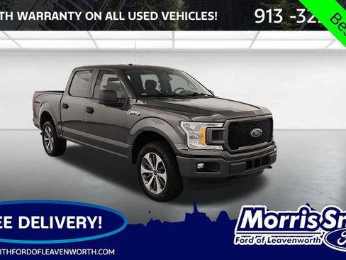 Used 2019 Ford F150 XL w/ Equipment Group 101A Mid image 1