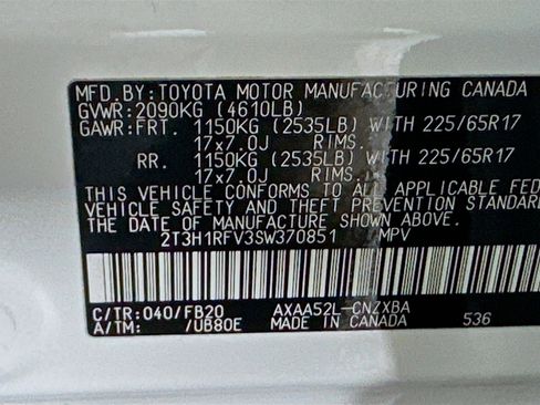 Used 2025 Toyota RAV4 LE image 12