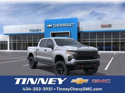 New 2026 Chevrolet Silverado 1500 Custom Trail Boss