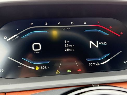 New 2026 Lotus Emira image 13