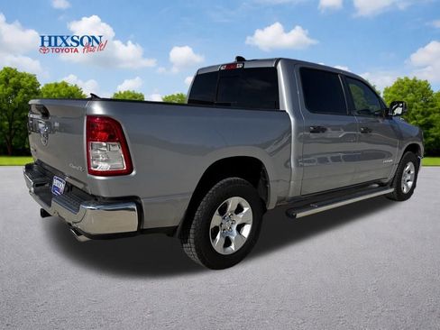 Used 2024 RAM 1500 Lone Star image 7