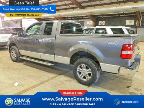Used 2007 Ford F150 4x4 SuperCab image 3