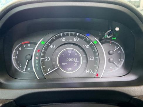 Used 2015 Honda CR-V EX image 23