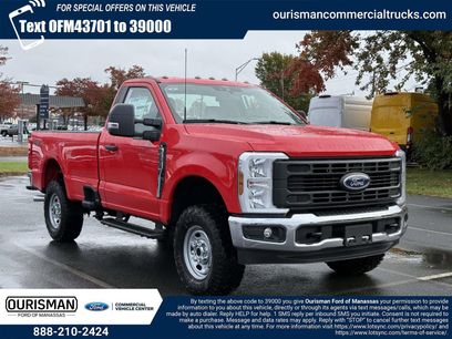 New 2026 Ford F250 XL w/ XL Off-Road Package