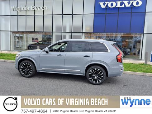 New 2026 Volvo XC90 B6 Ultra w/ Protection Package image 1