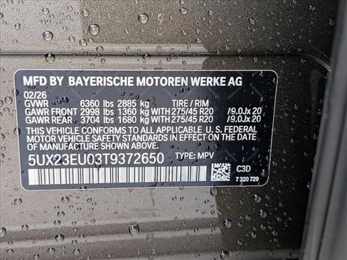 New 2026 BMW X5 xDrive40i w/ Off-Road Package AWD/4WD image 19