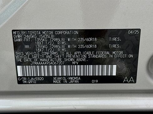 Used 2025 Toyota bZ4X FWD w/ Weather Package image 12