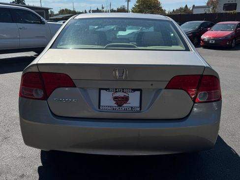Used 2006 Honda Civic LX image 6