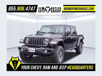 New 2026 Jeep Gladiator Mojave