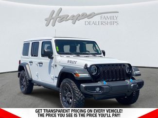 Used 2023 Jeep Wrangler Unlimited w/ Sun & Screen Package AWD/4WD video 1
