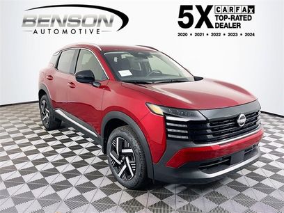 New 2026 Nissan Kicks SV
