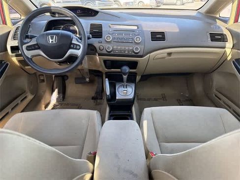Used 2008 Honda Civic EX image 12