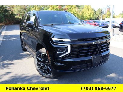 New 2026 Chevrolet Tahoe RST w/ Comfort Package