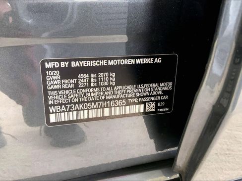 Used 2021 BMW 228i xDrive Gran Coupe w/ Convenience Package AWD/4WD image 32