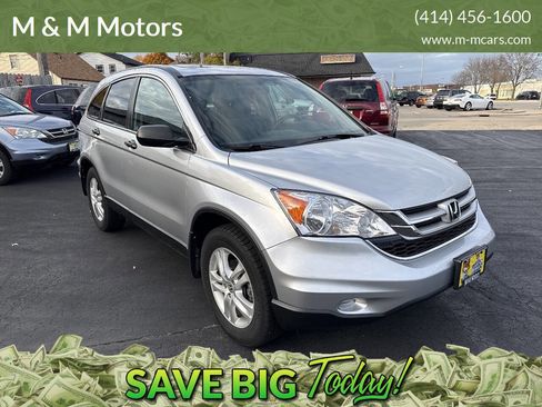 Used 2010 Honda CR-V EX image 1