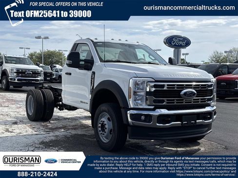 New 2026 Ford F600 4x4 Regular Cab Super Duty image 1