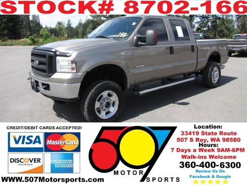 Used 2005 Ford F250 Lariat image 2