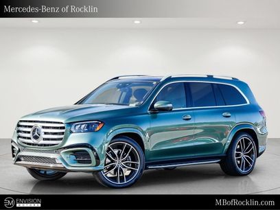 New 2026 Mercedes-Benz GLS 580 4MATIC
