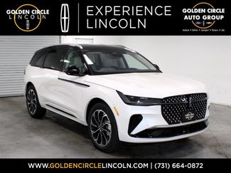 New 2026 Lincoln Nautilus Reserve 360° Tour