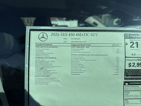 New 2026 Mercedes-Benz GLS 450 4MATIC image 10