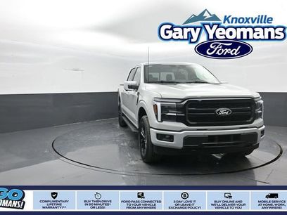 New 2026 Ford F150 Lariat w/ Equipment Group 501A Mid