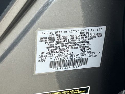 New 2026 Nissan Kicks SV image 20