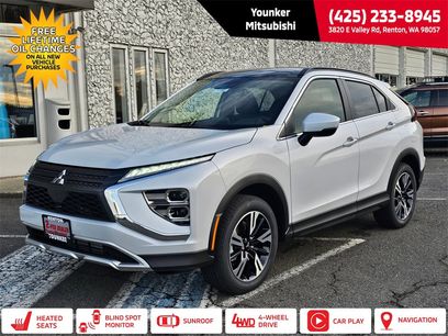 New 2026 Mitsubishi Eclipse Cross SE