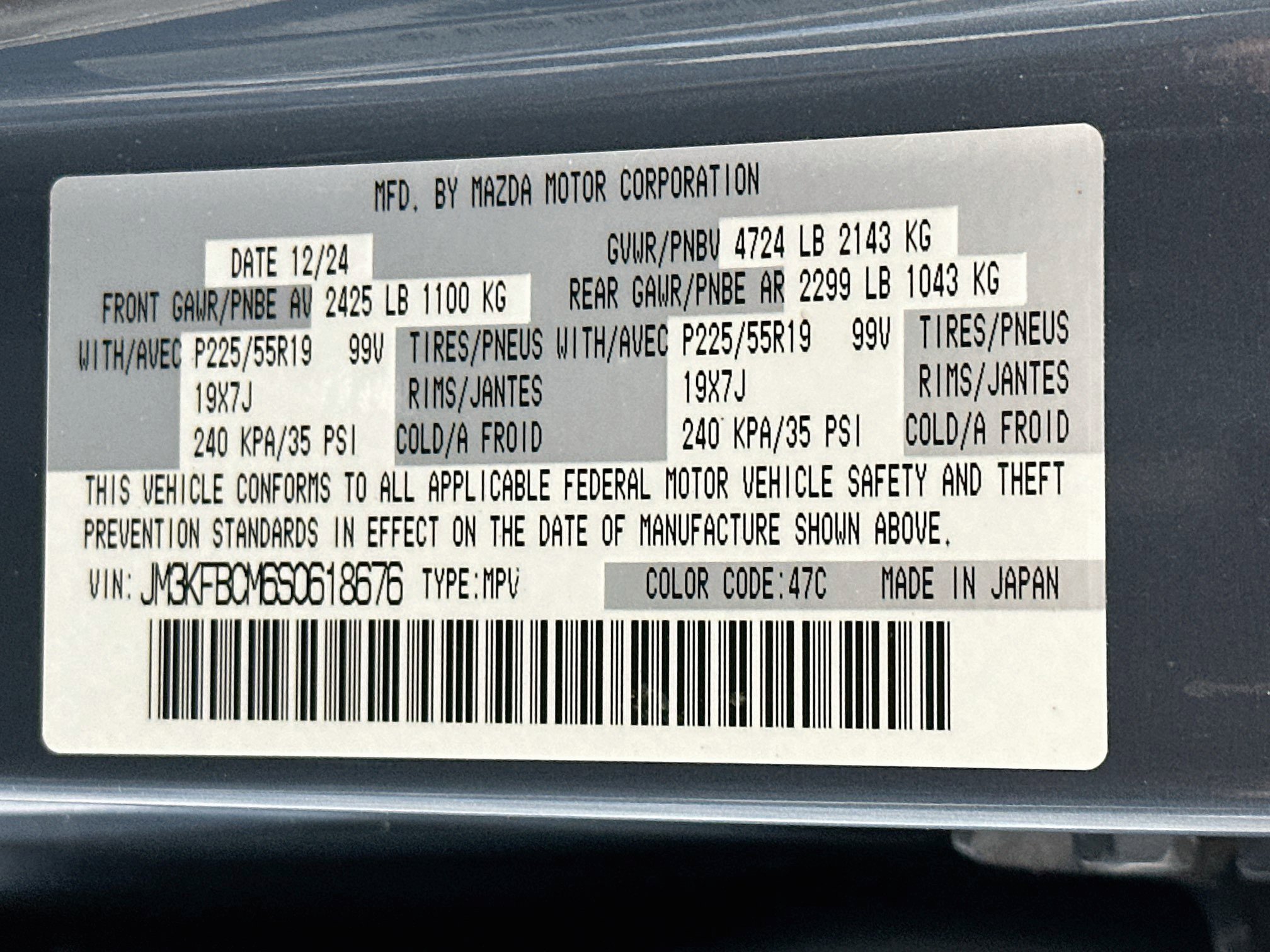 Used 2025 MAZDA CX-5 Carbon Edition AWD/4WD image 12