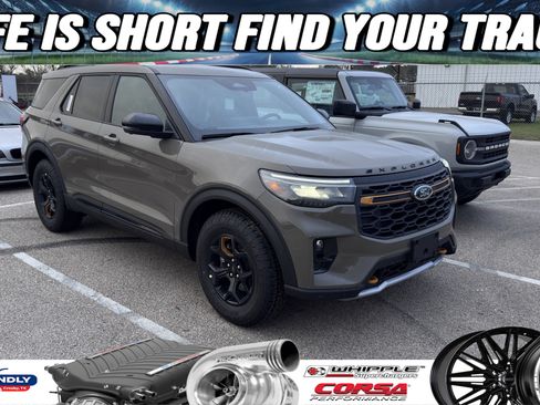 New 2026 Ford Explorer Tremor w/ Tremor Ultimate Package image 1