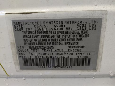 Used 2025 Nissan Sentra SV w/ All-Weather Package FWD image 33