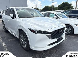 Used 2025 MAZDA CX-5 AWD 2.5 S w/ Premium Plus Pkg video 1