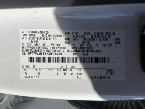 Used 2019 Ford F250 Lariat image 12