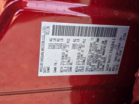 Used 2026 Nissan Rogue SV FWD image 21