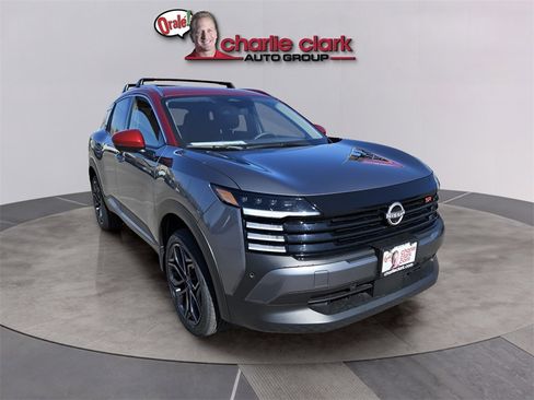 New 2026 Nissan Kicks SR image 8