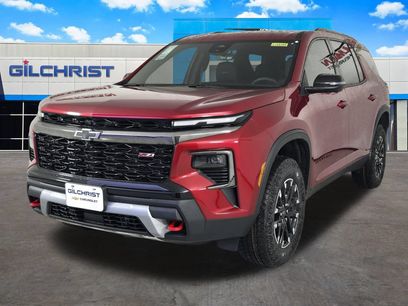New 2026 Chevrolet Traverse Z71 w/ Driver Confidence Package