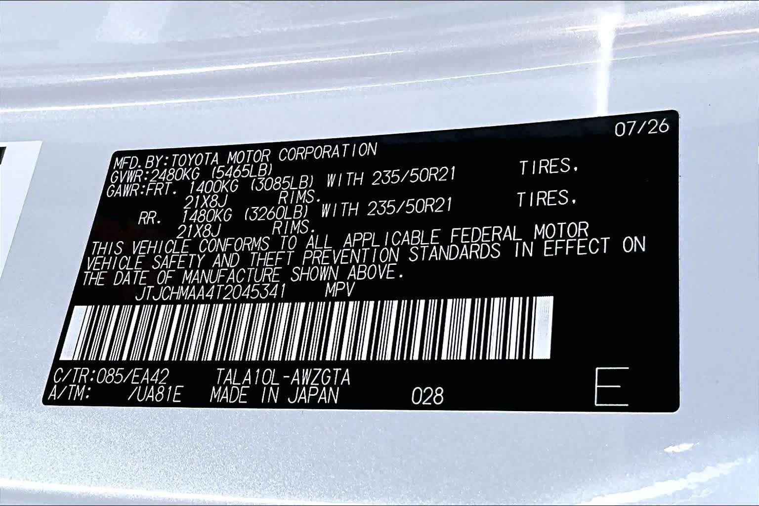 New 2026 Lexus RX 350 Premium FWD image 17