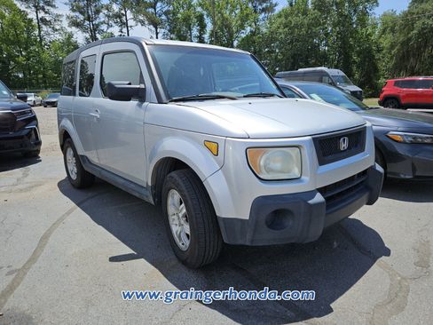 Used 2006 Honda Element EX-P image 5