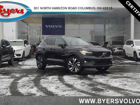 Used 2024 Volvo XC40 B5 Plus w/ Protection Package Premier image 1