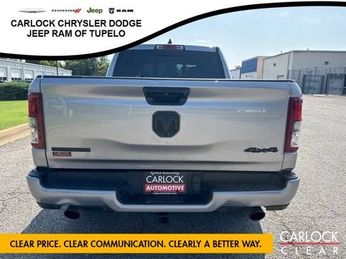 Used 2024 RAM 1500 Big Horn AWD/4WD image 8
