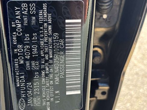 Used 2024 Hyundai Elantra Limited image 32