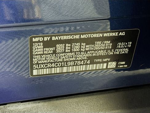 Used 2020 BMW X5 sDrive40i image 39