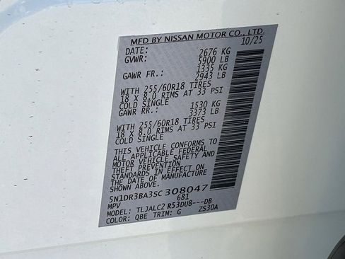 New 2025 Nissan Pathfinder SV image 21